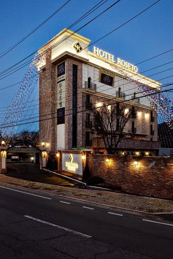 Roseto Hotel Pocheon Exterior foto